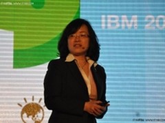 IBM 社交商务论坛：神州数码客户分享