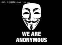 与全球为敌？黑客放言3.31瘫痪全球网络