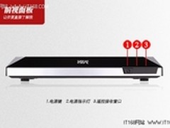 国内最强网络功能 忆捷H9智能机图赏