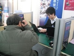 惠普上海开展“客户关怀日”活动  