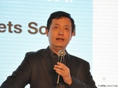 IBM社交商务精英论坛:联想畅谈成功案例