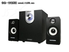三月特惠价 兰欣V-3000音箱仅售80元   