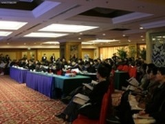 精准聚焦 合利共赢 网康科技2012发布会