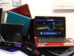 卖场抢先报  海尔体感7哥上最受关注榜