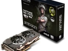 酷黑双风扇 蓝宝发布HD7970超频版