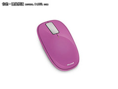粉粉惹人爱 微软Touch Mouse推出新色彩