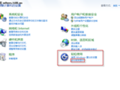 简单设置回到经典 让Win7“火力全开”