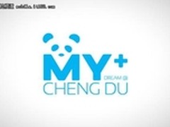 魅族魅友家第七站将于3月25日盛大开启