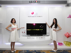 聚焦3D与智能 LG家电描绘未来发展蓝图