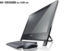 良机相伴大展宏图 扬天台式机春季促销