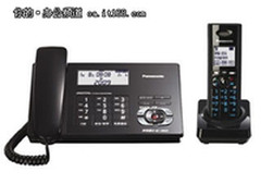 性能表现出色 松下KX-TG80CN降至980元