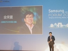 [中国三星论坛] 三星打印全线产品亮相