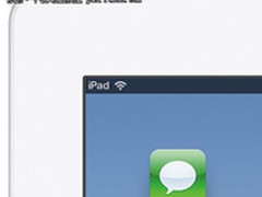 散热后是上网 新iPad WiFi信号不给力