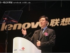 联想将部分商用电脑生产能力转移至日本