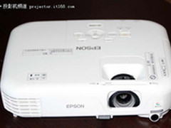 直降1000元 爱普生EB-C50W给力价4699元