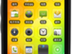 撬动学习变革 51Talk发力英语嘉年华 