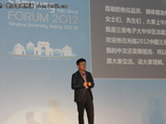 2012年中国三星论坛发布全线多系列新品