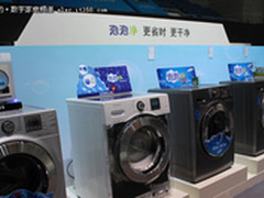 泡泡净系列洗衣机新品现身中国三星论坛