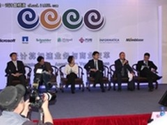 业界大佬热议 云计算如何实现安全落地