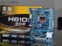 购机不纠结Ivy Bridge的N大理由