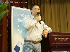 360任寰：HTML5给浏览器带来三大挑战