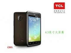 2012热销智能手机C995面子到底有多大？