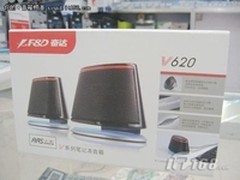 独特外观，简洁造型！奋达V620售价139
