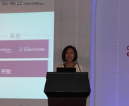 梁戈碧：微软云计算平台 建筑智慧城市