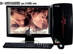 重温3D版泰坦尼克号 长城嘉翔D台式机