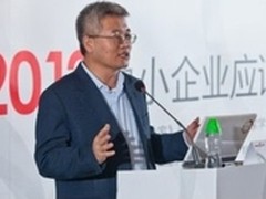 张维迎：百度革新了中小企业的营销方式