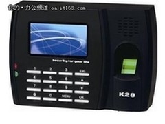 [重庆]彩屏指纹考勤 中控K28仅售679元