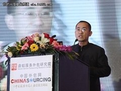 中国服务外包行业长远发展要合作得共赢