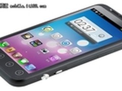 4.3寸QHD夏普屏 卓普zp100售1099元