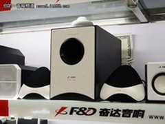 轻巧便携 四款笔记本小音箱导购