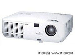 商务投影机NEC V260+特价赠多重好礼