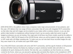 支持WiFi JVC春季新品DV特色功能曝光