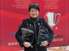 2012服务外包年会现场 第一线再获殊荣