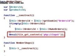 织梦CMS系统现后门70万网站资料恐不保