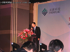 双旗科技2012多款大屏显示器新品发布