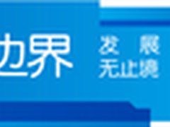 源自AVX2指令集 让你的CPU更加强劲！