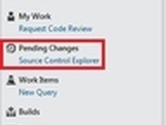 Visual Studio 11尝鲜之挂起和继续功能