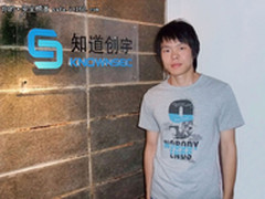 京东账户集中被盗 拷问电商网站安全