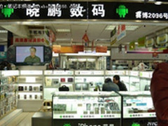 新款IPAD “牛排”到货实体店仅3890元