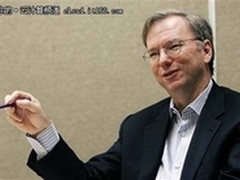 谷歌：互联网行业未来十年面临三大障碍