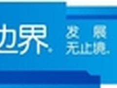 迎接大数据时代 IT经理CIO准备好了吗？
