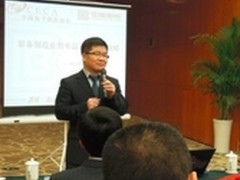 西部制博会新亮点发展电商促产业转型