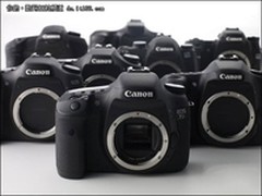 [重庆]配15-85mm镜头 佳能7D套机12899