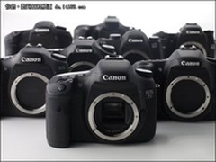 超紧密机身设计 佳能7D套机售13100元