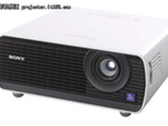 巨划算 索尼EX145仅售5588元 加赠好礼