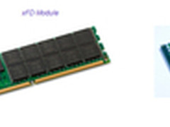 [重庆]高性价服务器 IBM X3100M4报6600